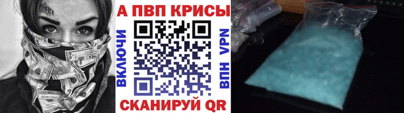 A-PVP СК Далматово