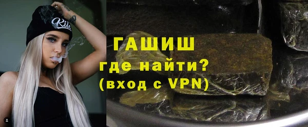 шишки Михайлов