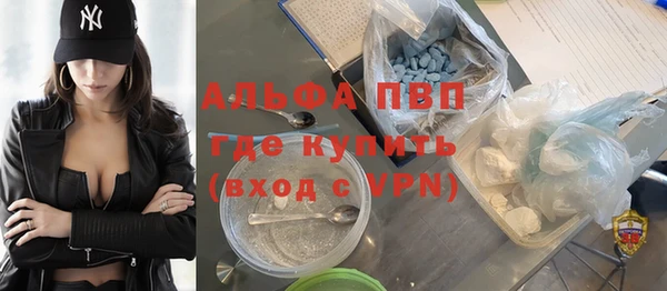 шишки Михайлов