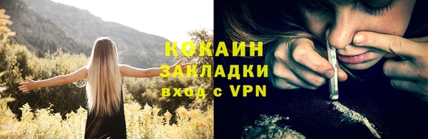 мдпв Михайловка