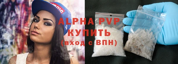 шишки Михайлов
