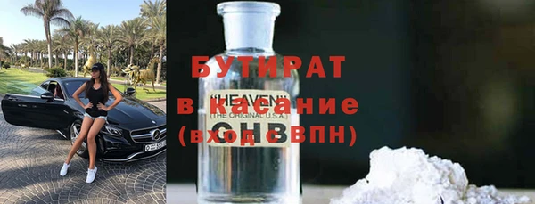шишки Михайлов