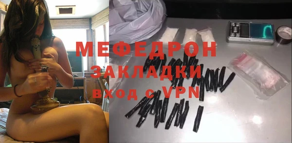 мдпв Михайловка