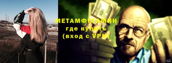 мдпв Михайловка