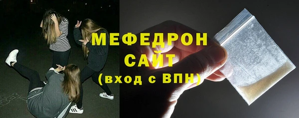 мдпв Михайловка