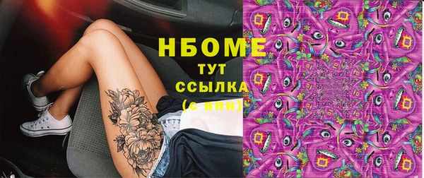 мдпв Михайловка