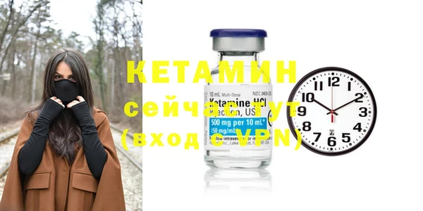 мдпв Михайловка