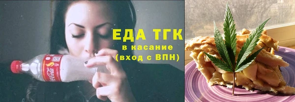 кокаин Михайловск