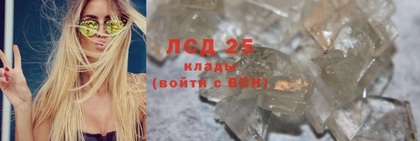 мдпв Михайловка