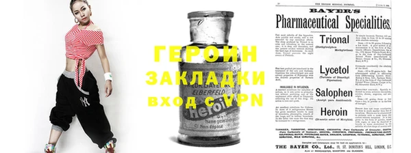мдпв Михайловка