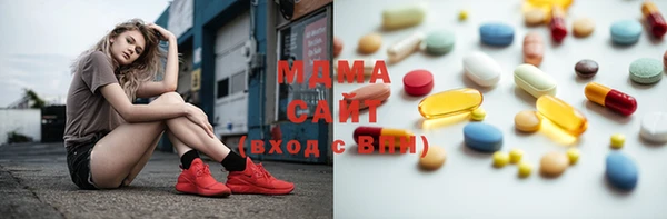 кокаин Михайловск