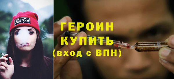 мдпв Михайловка