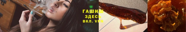 мдпв Михайловка