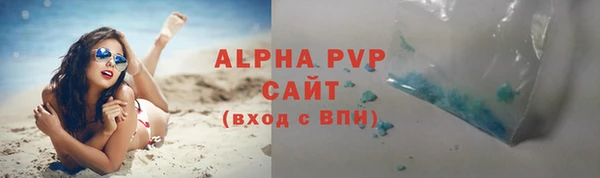 шишки Михайлов
