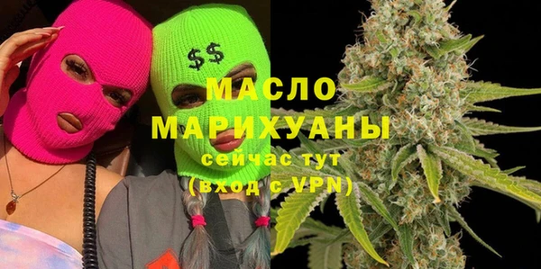 шишки Михайлов