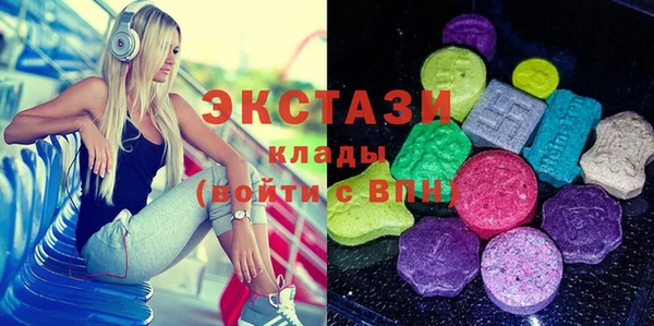 шишки Михайлов
