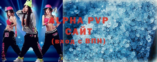 мдпв Михайловка
