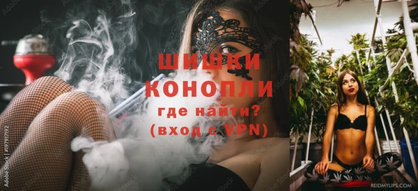 мдпв Михайловка