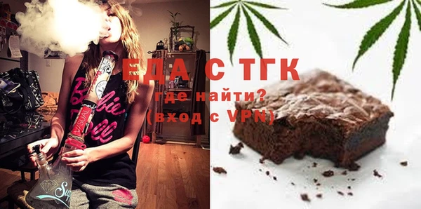 бошки Баксан