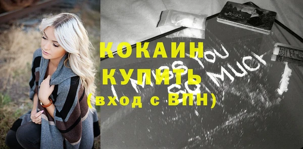 мдпв Михайловка