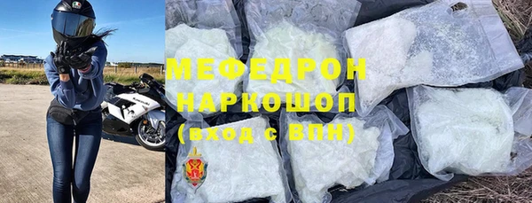 мдпв Михайловка