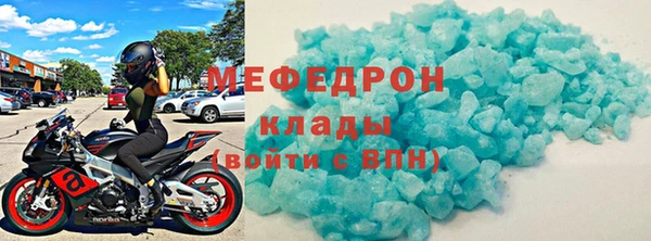 шишки Михайлов
