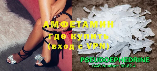 мдпв Михайловка
