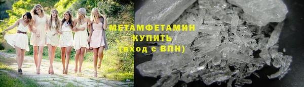 шишки Михайлов