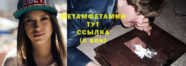 кокаин Михайловск