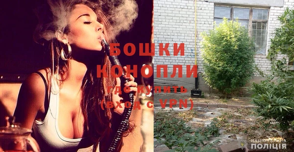 кокаин Михайловск