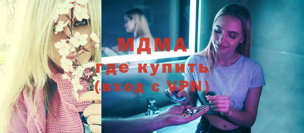шишки Михайлов