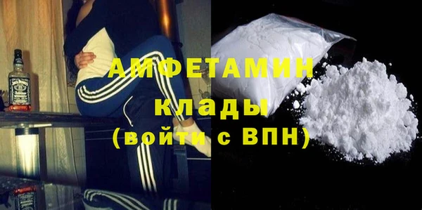 мдпв Михайловка