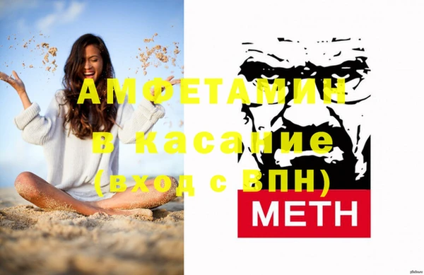 кокаин Михайловск