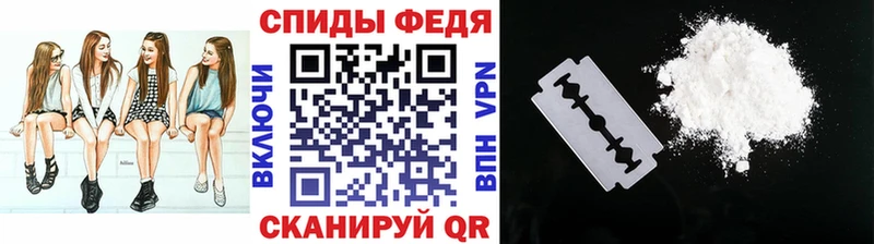 ссылка на мегу tor  Далматово  Метамфетамин витя 